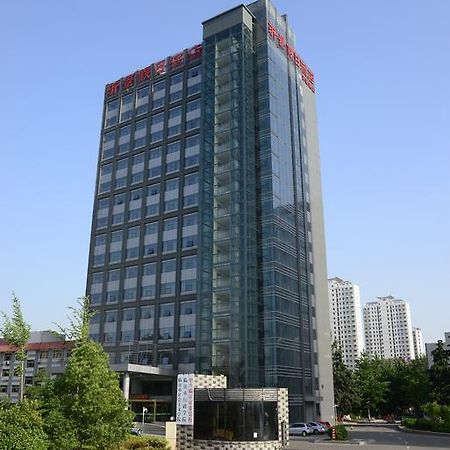 Yijing Holiday Hotel Yimeng Road Linyi  Exterior foto