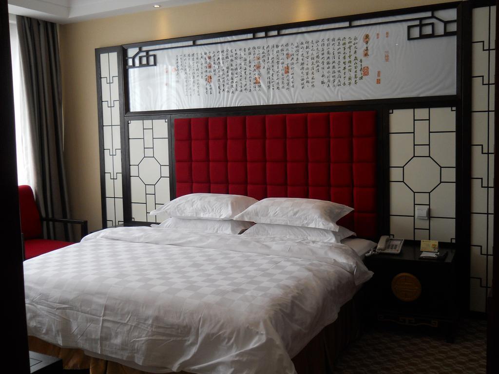 Yijing Holiday Hotel Yimeng Road Linyi  Cameră foto