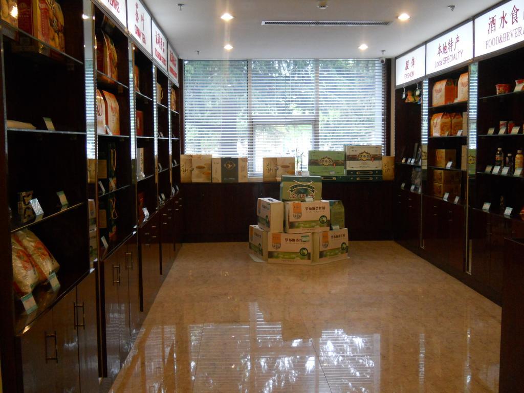 Yijing Holiday Hotel Yimeng Road Linyi  Cameră foto